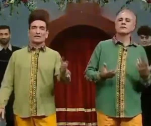 عمو فیتیله ها