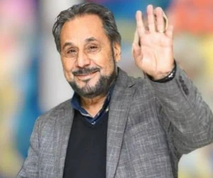 عمو قناد