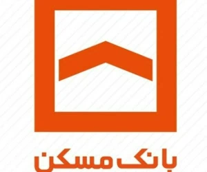 همراه بانک مسکن