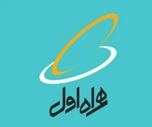 شارژ اضطراری همراه اول
