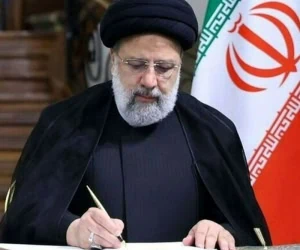 محل دفن رئیس جمهور رئیسی
