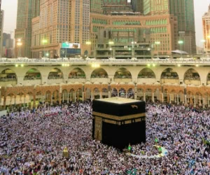 حج واجب