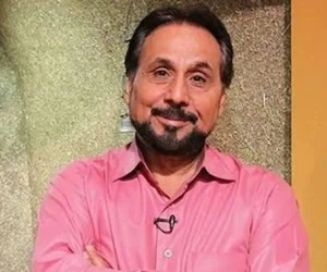 عمو قناد