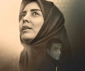سریال طوبی