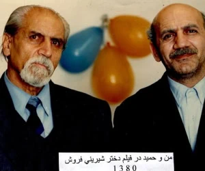 ناصر جبلی