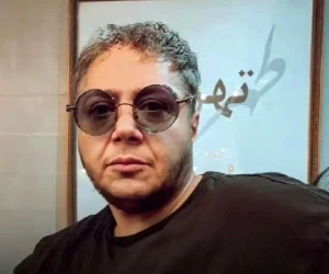 مازیار لرستانی
