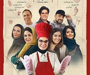 الیکا عبدالرزاقی