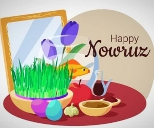تبریک عید نوروز