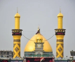 زیارت امام حسین