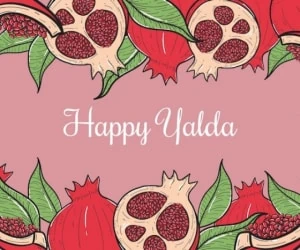 تبریک شب یلدا