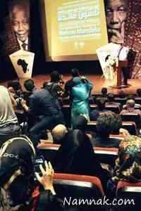 احسان علیخانی در مراسم رونمایی