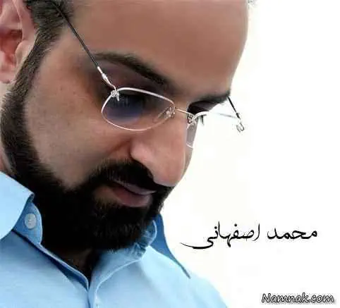 محمد اصفهانی