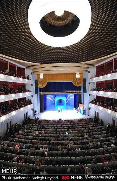 مراسم افتتاحیه جشنواره فیلم فجر