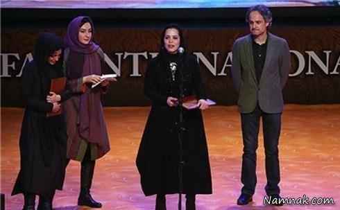 ملیکا شریفی نیا و هانیه توسلی در جشنواره فیلم فجر 