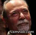 علی نصیریان
