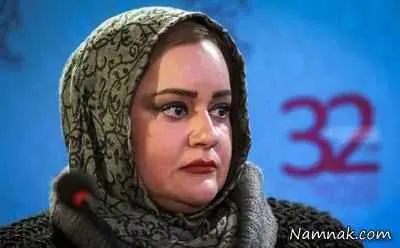 نعیمه نظام دوست
