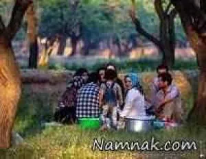 طبیعت