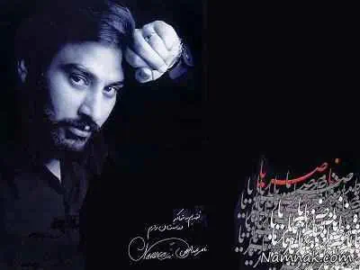 ناصر عبدالهی