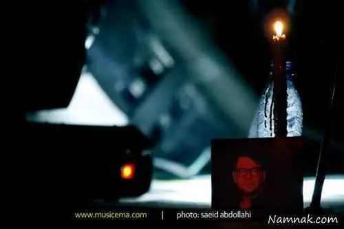 کنسرت در شب هفت نیما وارسته