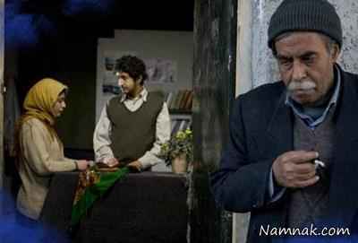  مهرداد صدیقیان و باران کوثری و خسروشکیبایی در فیلم حیران