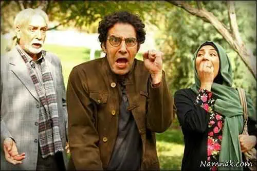شبنم مقدمی و محمود پاک نیت در سریال هفت سنگ