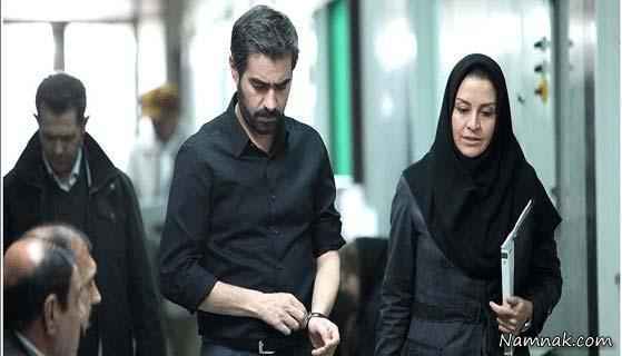 شهاب حسینی و مریلا زارعی 