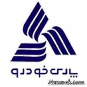 قیمت خودرو