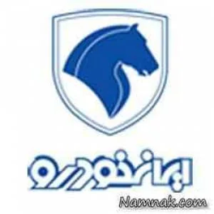 قیمت خودرو