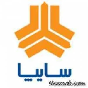 قیمت خودرو