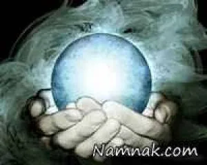 فال کار