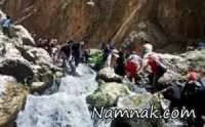 تنگه واشی