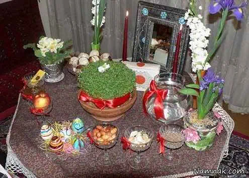هفت سین