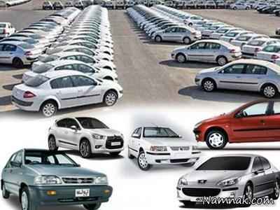 قیمت جدید ماشین های ایرانخودرو و سایپا