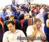 گرفتگی گوش در هواپیما