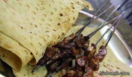 جگر کباب شده