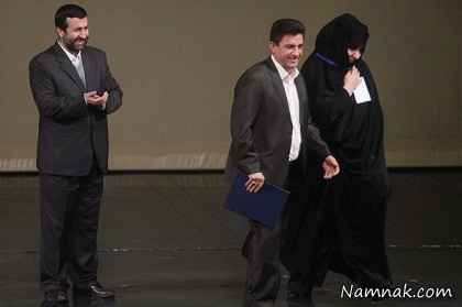 همسر امیر قلعه نویی