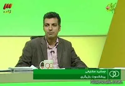  تماس تلفنی برنامه نود با جمشید مشایخی