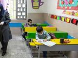 امتحانات دبستانی