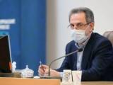 دانشگاه های تهران