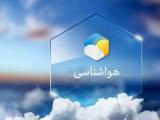 افزایش دما