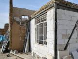وام مسکن روستایی