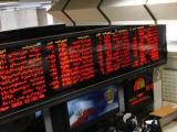 etf دوم دولت