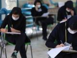 نفرات برتر کنکور ۹۹