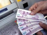 افزایش یارانه