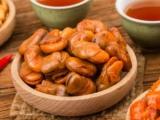 باقالی پخته