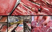 گوشت تنظیم بازار
