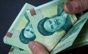 واحد پول خرد ایران