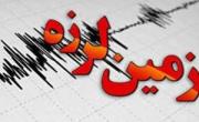 زلزله امروز اردبیل