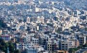 قیمت خانه در تهران