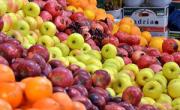 میوه تنظیم بازاری